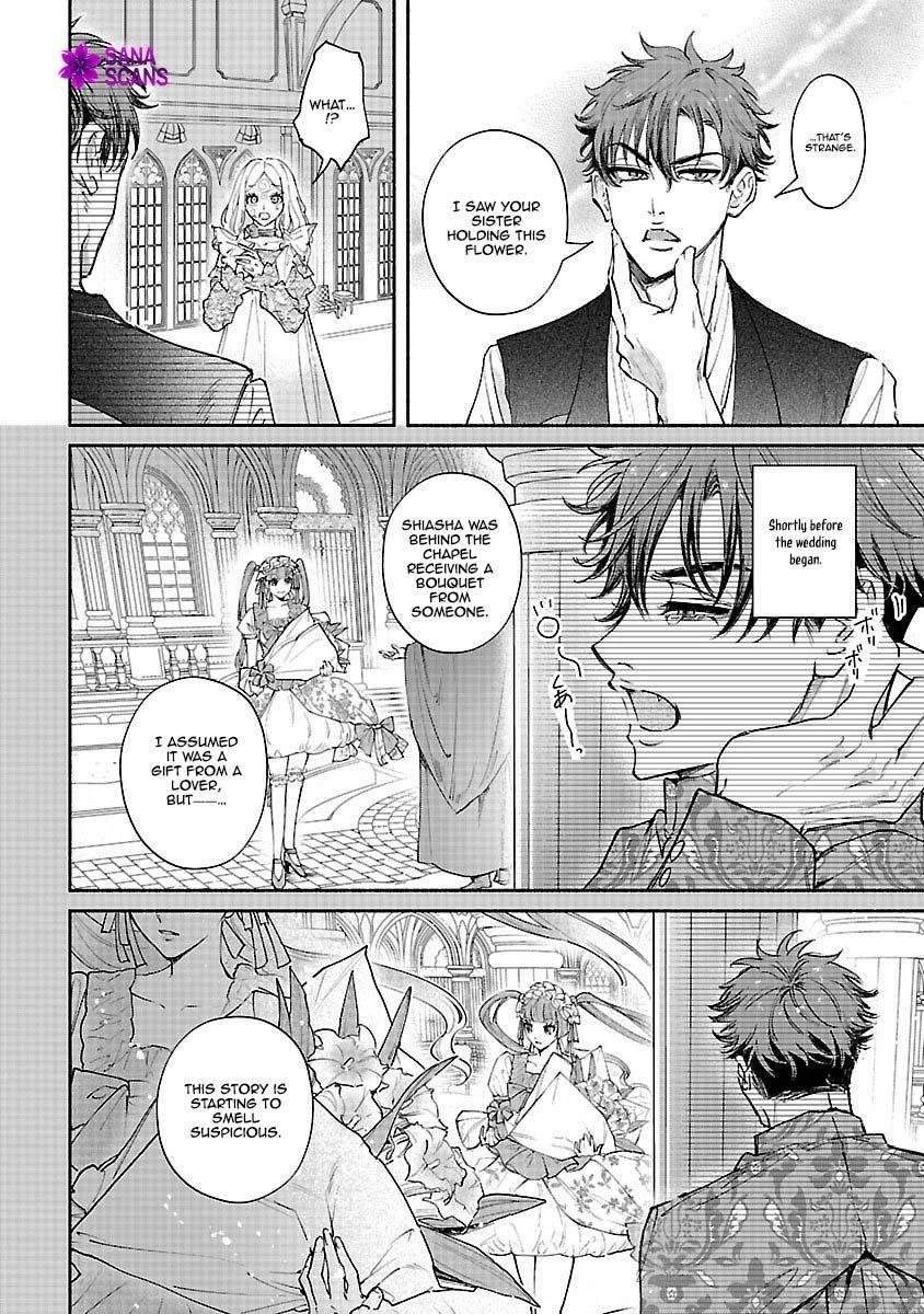 Flower Saintess Lutida Chapter 2 Page 22
